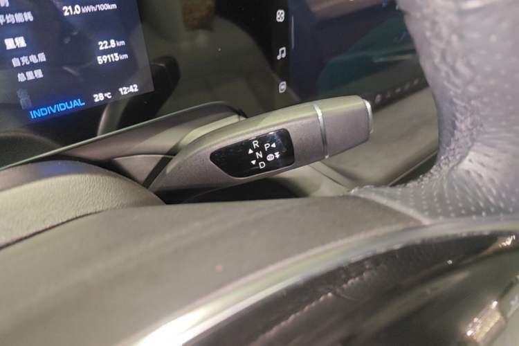 Used XPeng P7 2023 P7i 702 Pro Gear Lever