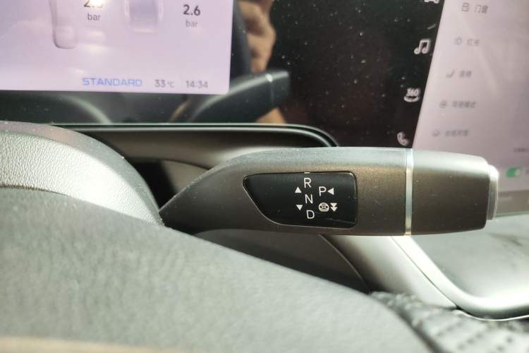 Used XPeng P7 2023 P7i 702 Pro Gear Lever