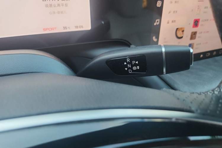 Used XPeng P7 2023 P7i 610 Max Performance Edition Gear Lever