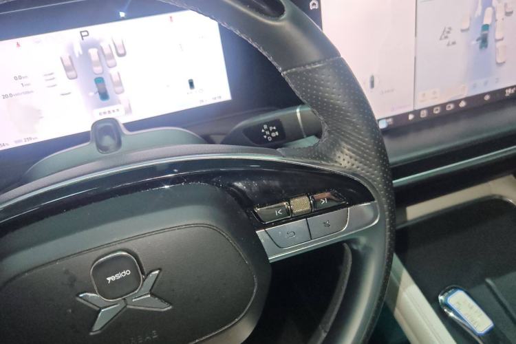 Used XPeng P7 2023 P7i 702 Max Gear Lever