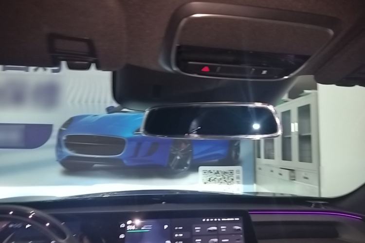 Used XPeng P7 2023 P7i 702 Max Headliner