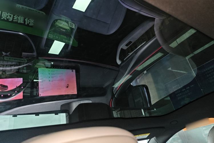Used XPeng P7 2023 P7i 702 Max Headliner