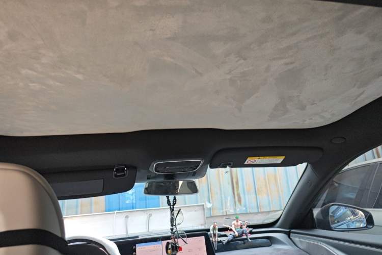 Used XPeng P7 2023 P7i 610 Pengyi Performance Edition Headliner