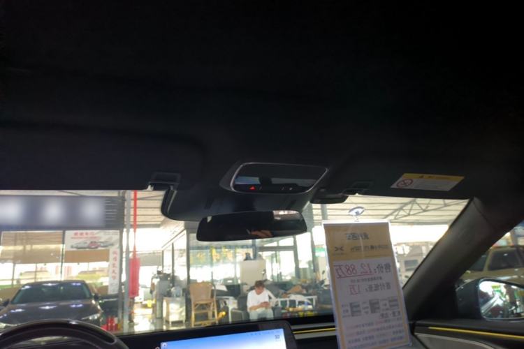 Used XPeng P7 2023 P7i 702 Pro Headliner