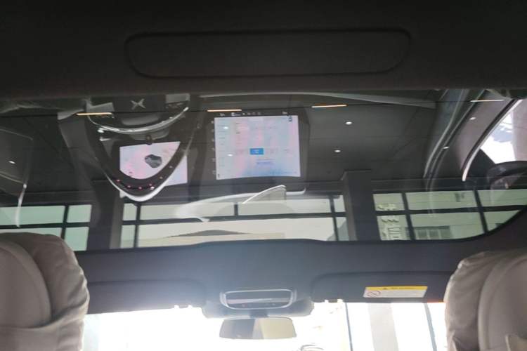 Used XPeng P7 2023 P7i 702 Pro Headliner