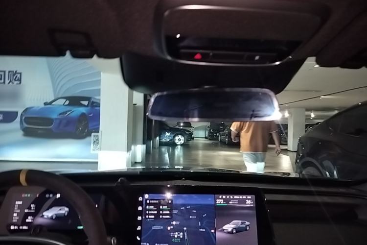 Used XPeng P7 2023 P7i 702 Pro Headliner