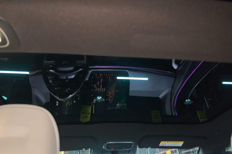 Used XPeng P7 2023 P7i 702 Max Headliner
