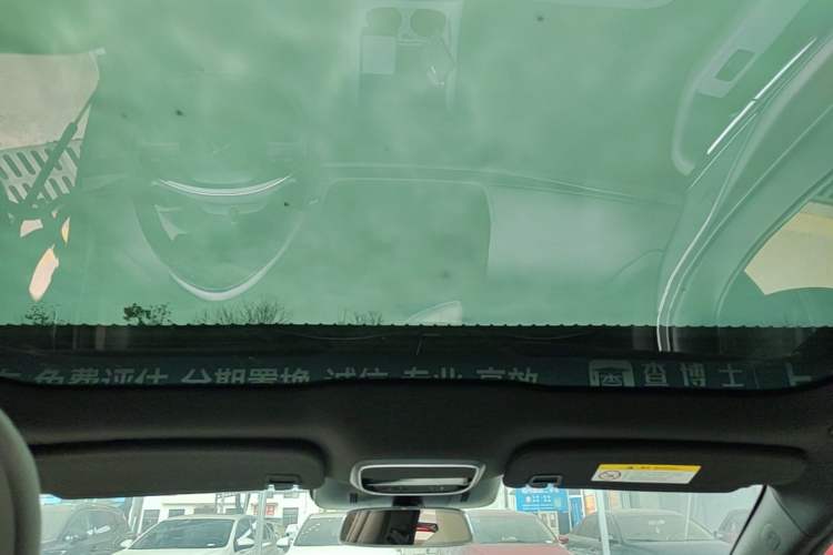 Used XPeng P7 2023 P7i 610 Pengyi Performance Edition Headliner