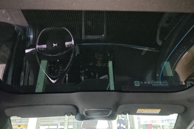 Used XPeng P7 2023 P7i 610 Max Performance Edition Headliner