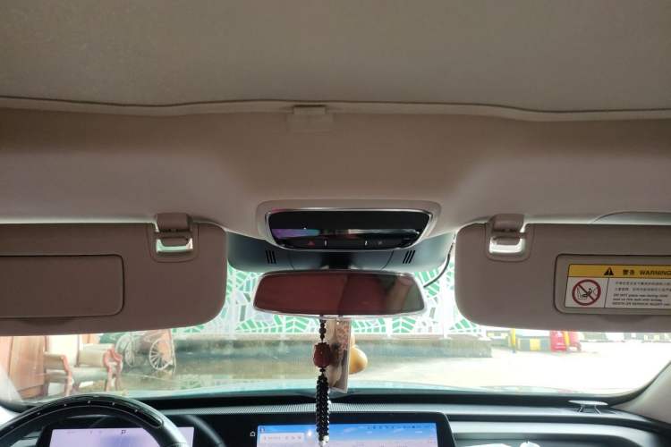 Used XPeng P7 2023 P7i 702 Pro Headliner