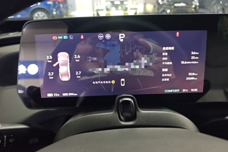 Used XPeng P7 2023 P7i 702 Pro Instrument Cluster