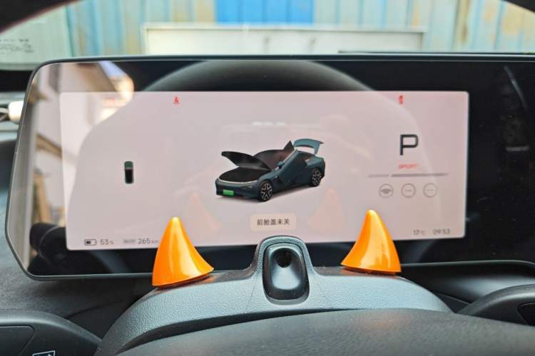 Used XPeng P7 2023 P7i 610 Pengyi Performance Edition Instrument Cluster