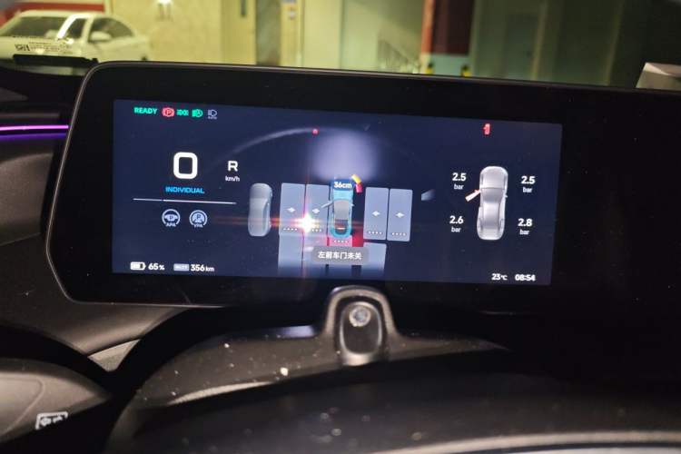 Used XPeng P7 2023 P7i 702 Pro Instrument Cluster
