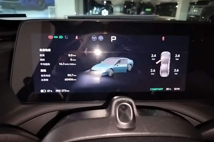 Used XPeng P7 2023 P7i 702 Pro Instrument Cluster