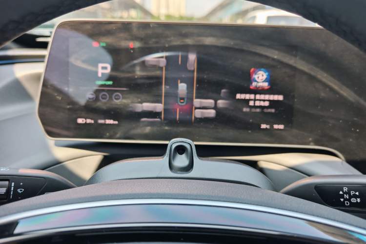 Used XPeng P7 2023 P7i 610 Pengyi Performance Edition Interior 4