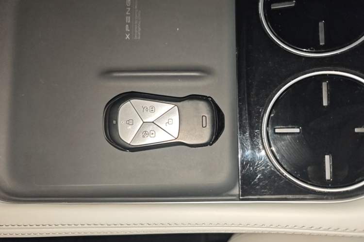 Used XPeng P7 2023 P7i 702 Pro Vehicle Key