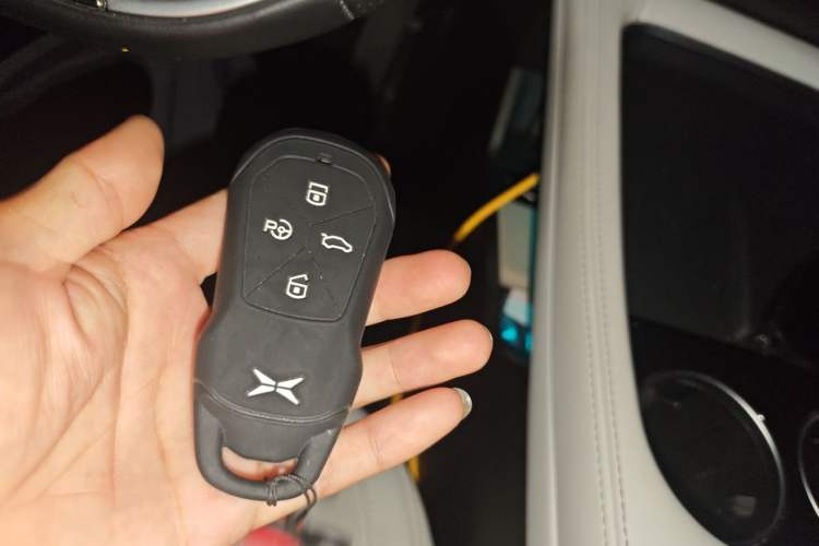 Used XPeng P7 2023 P7i 702 Pro Vehicle Key