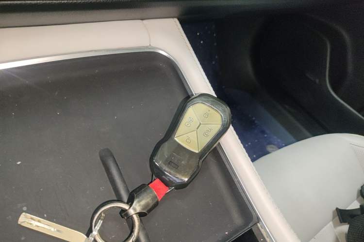 Used XPeng P7 2023 P7i 702 Max Vehicle Key