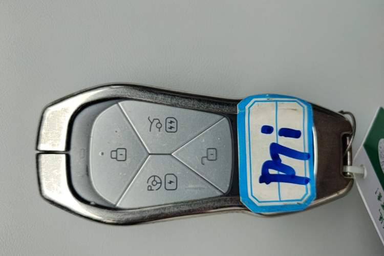Used XPeng P7 2023 P7i 610 Pengyi Performance Edition Vehicle Key