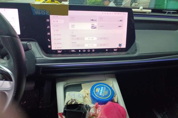 Used XPeng P7 2023 P7i 702 Max Audio And AC Panel