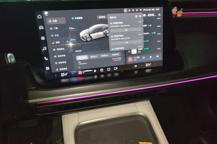 Used XPeng P7 2023 P7i 702 Pro Audio And AC Panel