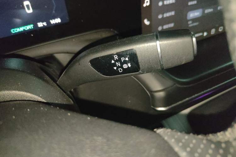 Used XPeng P7 2023 P7i 702 Pro Gear Lever