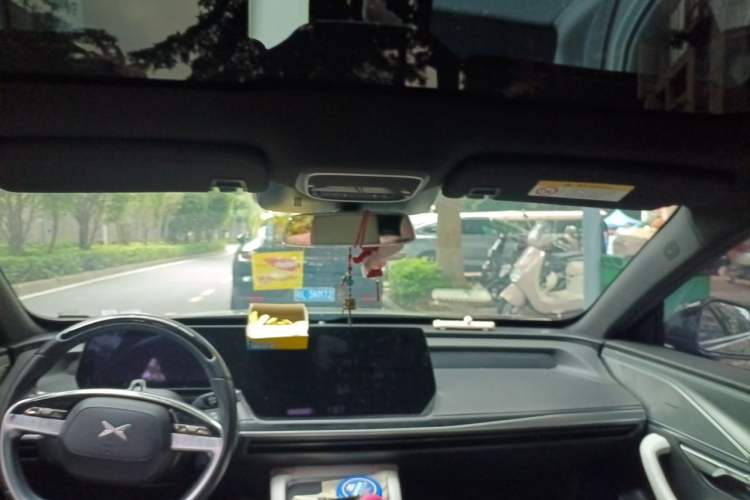 Used XPeng P7 2023 P7i 702 Max Headliner