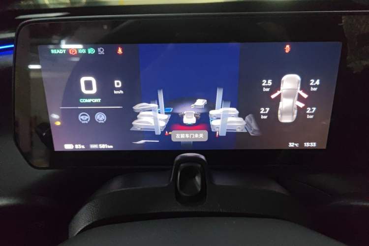 Used XPeng P7 2023 P7i 702 Pro Instrument Cluster