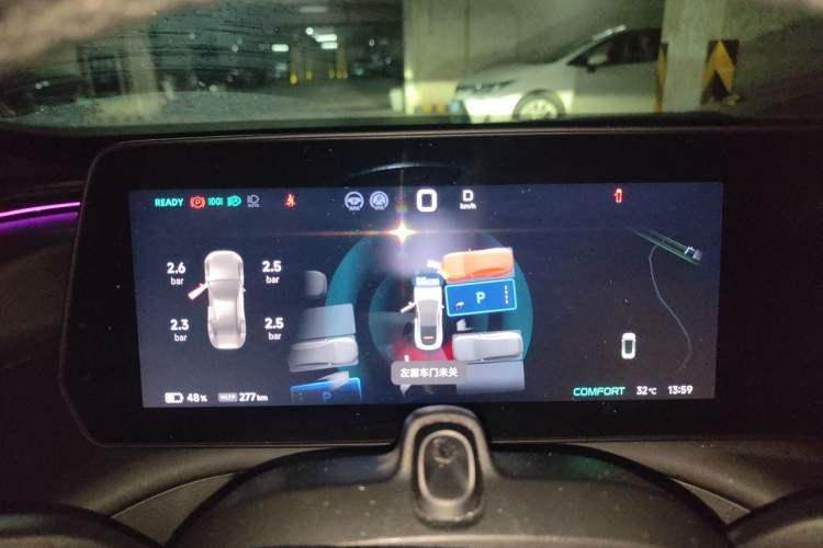 Used XPeng P7 2023 P7i 702 Pro Instrument Cluster