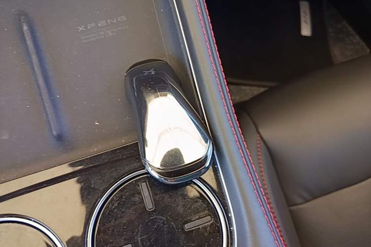 Used XPeng P7 2023 P7i 610 Max Performance Edition Vehicle Key