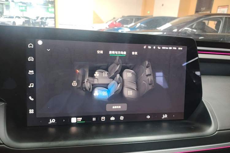 Used XPeng P7 2023 P7i 702 Pro Audio And AC Panel