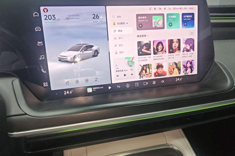 Used XPeng P7 2023 P7i 702 Max Audio And AC Panel