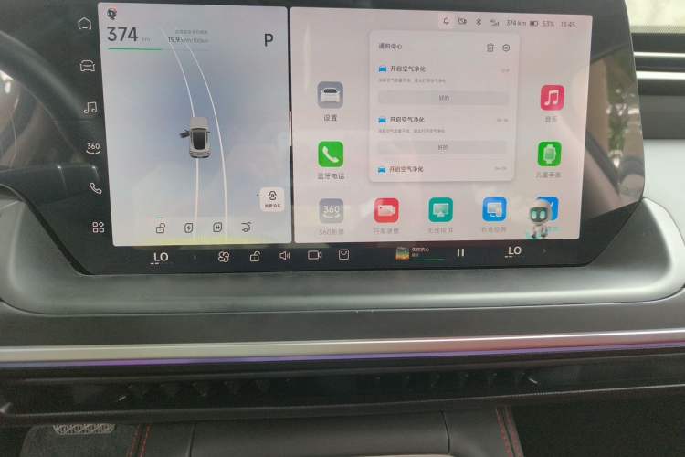 Used XPeng P7 2023 P7i 702 Pro Audio And AC Panel