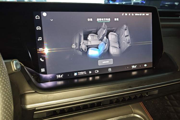 Used XPeng P7 2023 P7i 702 Pro Audio And AC Panel