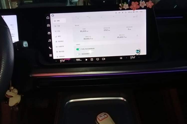 Used XPeng P7 2023 P7i 702 Pro Audio And AC Panel