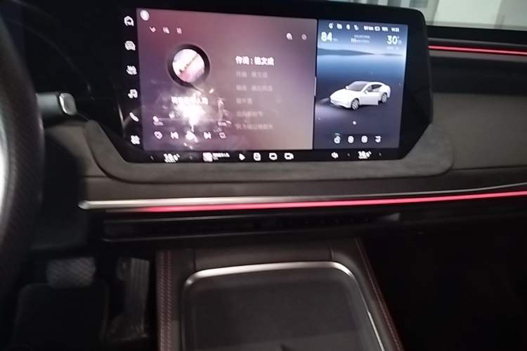 Used XPeng P7 2023 P7i 702 Max Audio And AC Panel