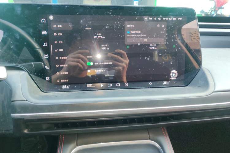 Used XPeng P7 2023 P7i 702 Pro Audio And AC Panel
