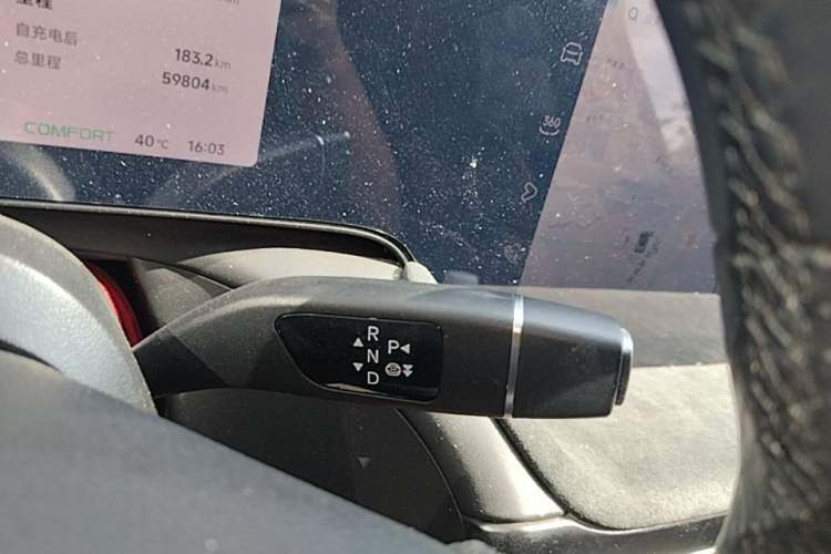 Used XPeng P7 2023 P7i 610 Max Performance Edition Gear Lever
