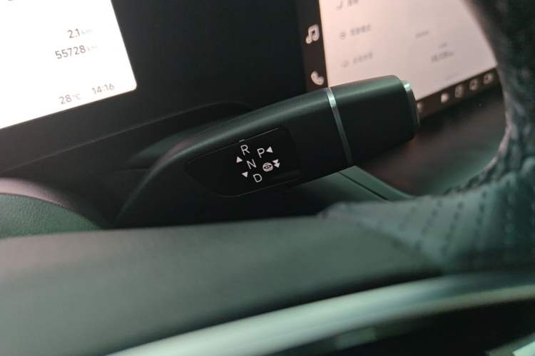 Used XPeng P7 2023 P7i 702 Pro Gear Lever