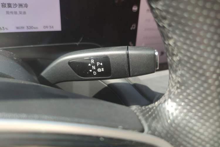 Used XPeng P7 2023 586E Gear Lever
