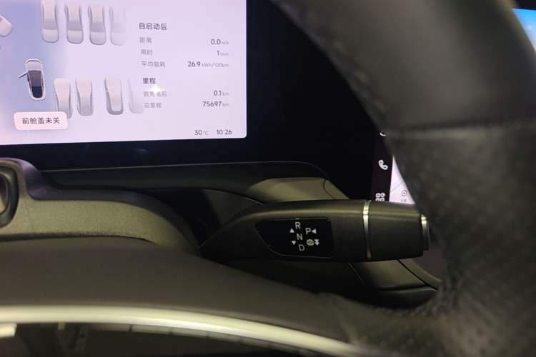 Used XPeng P7 2023 P7i 702 Max Gear Lever