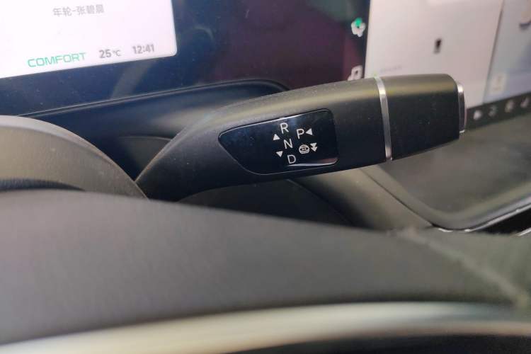 Used XPeng P7 2023 P7i 702 Max Gear Lever