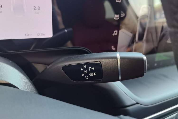 Used XPeng P7 2023 P7i 702 Max Gear Lever