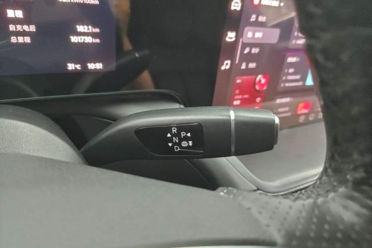Used XPeng P7 2023 P7i 702 Pro Gear Lever