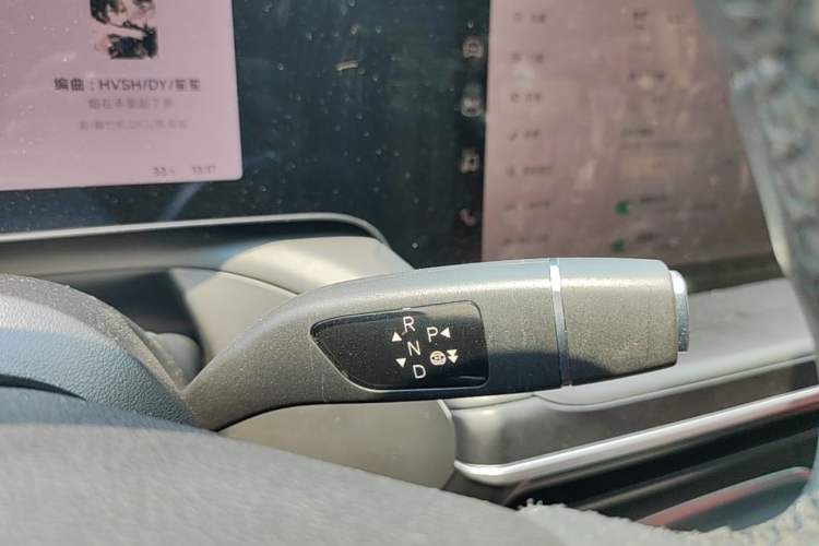Used XPeng P7 2023 P7i 702 Max Gear Lever