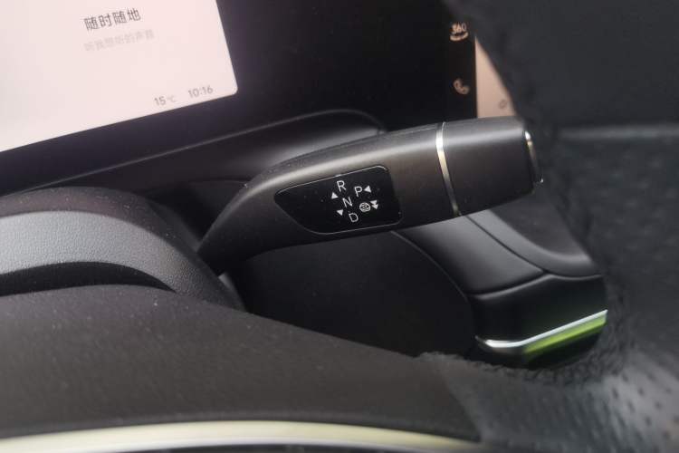 Used XPeng P7 2023 P7i 702 Pro Gear Lever