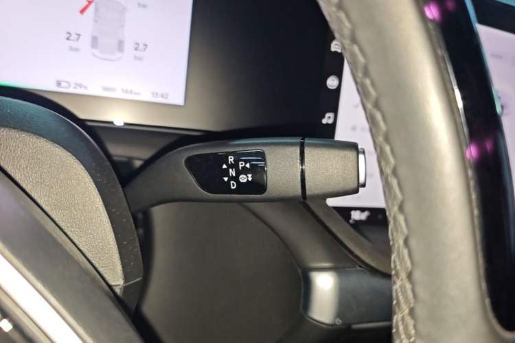 Used XPeng P7 2023 480E Gear Lever