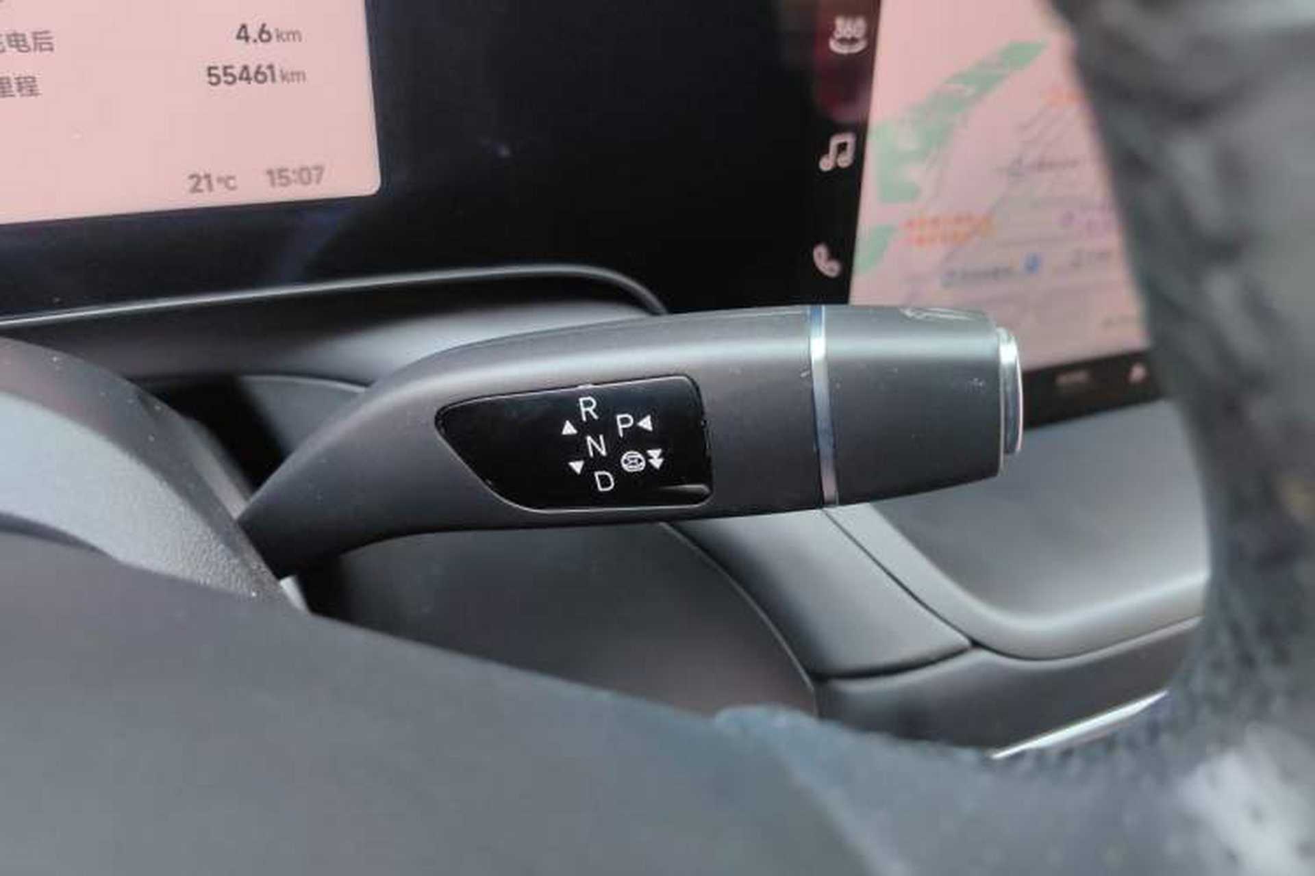 Used XPeng P7 2023 P7i 702 Pro Gear Lever