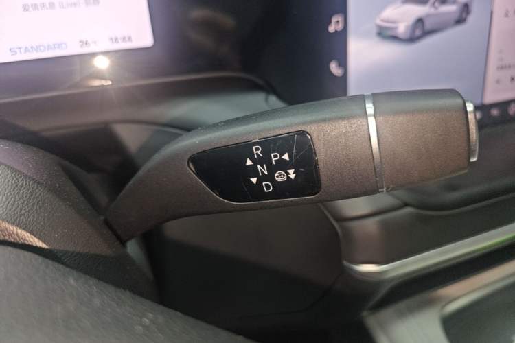 Used XPeng P7 2023 P7i 702 Max Gear Lever