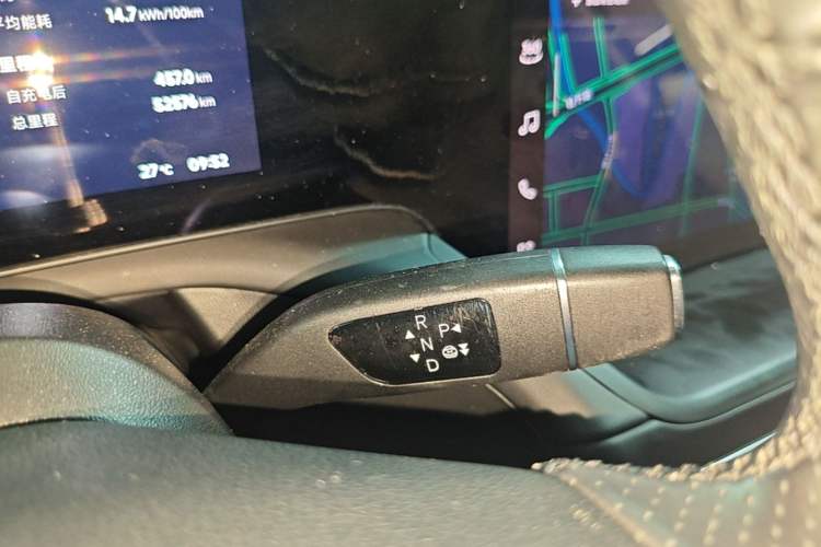 Used XPeng P7 2023 P7i 702 Pro Gear Lever